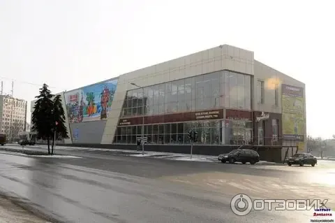 Семейный развлекательный центр Кокос (Украина, Енакиево) фото