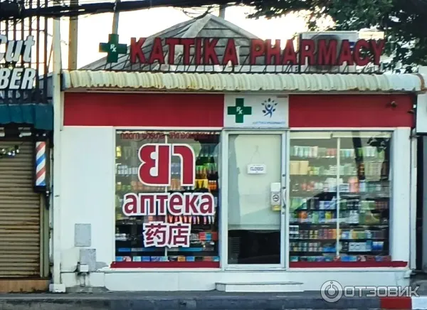 Чай Шу Пуэр Сяо Точа фото