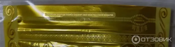 Чай Шу Пуэр Сяо Точа фото