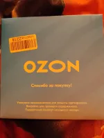 Электронный подарочный сертификат Ozon.ru фото