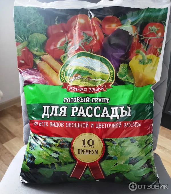 Грунт для рассады Родная Земля