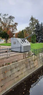Военно-исторический парк "Патриот" (Россия, Кронштадт) фото