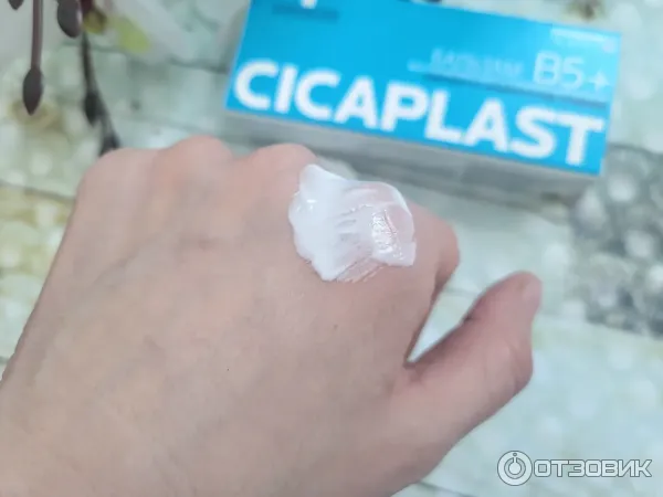 Восстанавливающий бальзам La Roche-Posay Cicaplast B5 фото