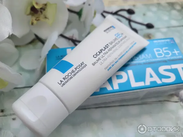 Восстанавливающий бальзам La Roche-Posay Cicaplast B5 фото