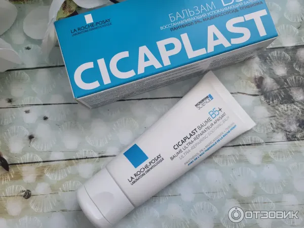 Восстанавливающий бальзам La Roche-Posay Cicaplast B5 фото