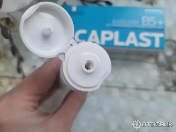 Восстанавливающий бальзам La Roche-Posay Cicaplast B5 фото