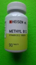 БАД Heisen St. Витамин В 12 фото