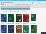 Университет «Синергия» фото