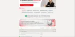 Университет «Синергия» фото