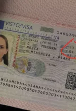 Визовое агентство Viengo (Россия, Москва) фото