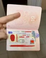 Визовое агентство Viengo (Россия, Москва) фото