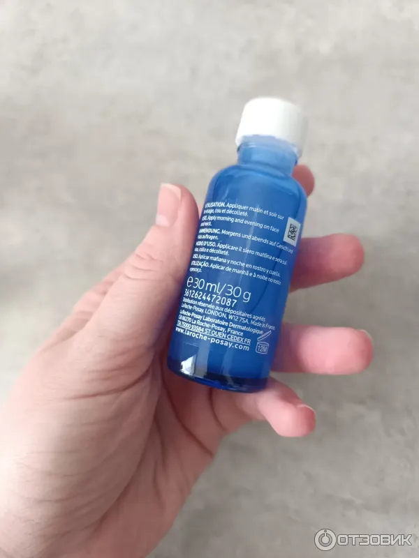 Сыворотка La Roche-Posay Toleriane Ultra Dermallergo фото