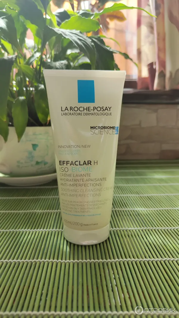 Крем-гель La Roche-Posay Effaclar H Iso-Biome фото