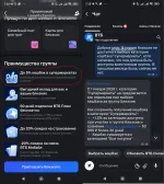 Дебетовая карта МИР ВТБ фото