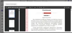 Onlineschool-1.ru - Онлайн-школа №1 для детей фото
