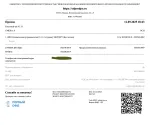 Академия EDPRO (Россия, Москва) фото
