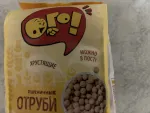 Отруби пшеничные "ОГО" фото