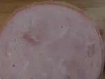 Ветчина для завтрака Рублевский фото