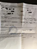 Охранные системы "Цезарь Сателлит" (Россия, Москва) фото