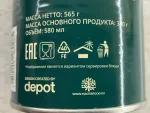 Консервированные ананасы Botanica фото