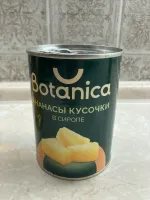Консервированные ананасы Botanica фото