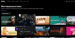 Okko.tv - онлайн кинотеатр фото