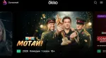 Okko.tv - онлайн кинотеатр фото