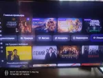 Okko.tv - онлайн кинотеатр фото