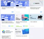 Академия EDPRO (Россия, Москва) фото