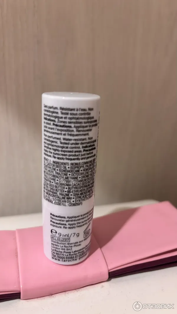 Солнцезащитный стик La Roche Posay Anthelios XL SPF 50 фото