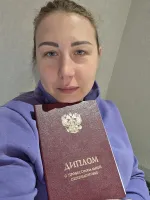 Высшая академия дополнительного образования ВАДО (Россия, Москва) фото