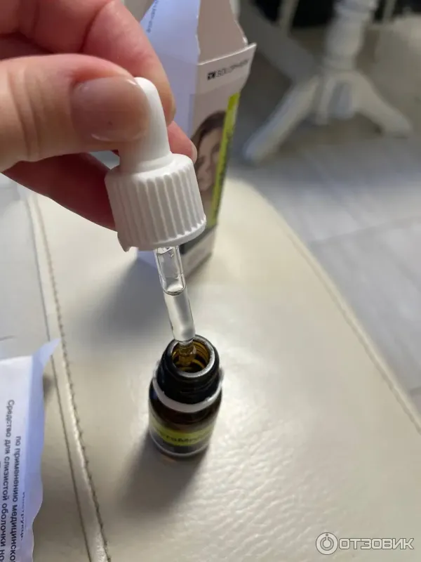 Средство для слизистой оболочки носа Solopharm МестаМидин-нос фото