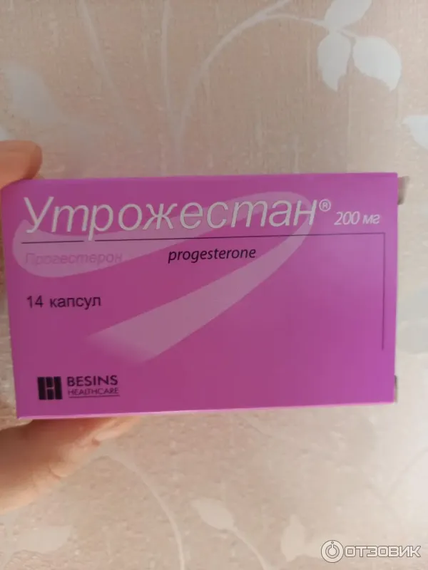 Можно После Утрожестана Заняться Сексом
