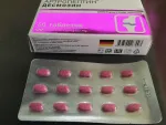 Низкомолекулярный пептидный комплекс Verover Pharma Артропептин фото