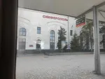 Железнодорожный вокзал Симферополя (Россия, Крым) фото