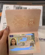 Визовое агентство Viengo (Россия, Москва) фото