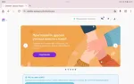 Tetrika-school.ru - онлайн-школа "Тетрика" для подготовки к ЕГЭ/ОГЭ фото