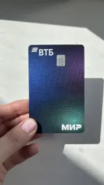 Дебетовая карта МИР ВТБ фото