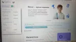 Tetrika-school.ru - онлайн-школа "Тетрика" для подготовки к ЕГЭ/ОГЭ фото