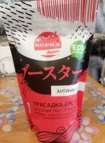 Присадка-бустер универсальное средство от накипи Supra фото