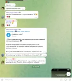 Визовое агентство Viengo (Россия, Москва) фото