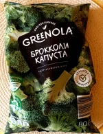 Замороженная капуста брокколи Greenola фото