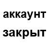 АшТиТиПи