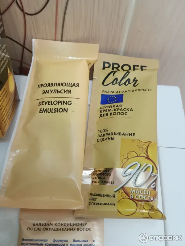 Proff Color Отзыв о Краска для волос