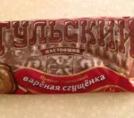 Тульский пряник Тульская кондитерская фабрика с вареной сгущенкой фото