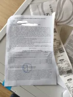 Магазин бытовой техники "Elecity" (Россия, Москва) фото