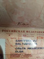 Туроператор Trip.com фото