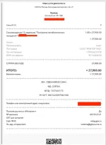 Программа метаболического похудения Кристины Шереметьевой фото