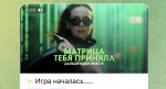Нейро-игра Ирины Аргентовой "Эффект бабочки: деньги и состояние" фото