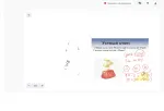 Учи.Дома - онлайн-школа английского языка фото